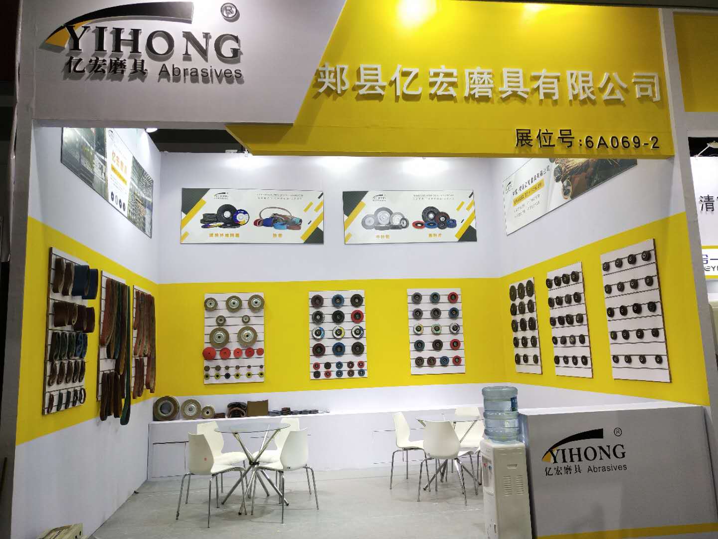 2018中國國際五金展