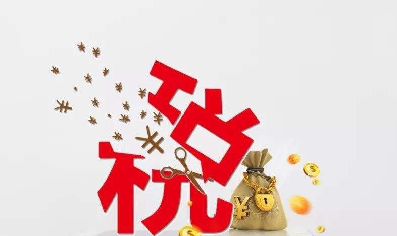 貿易摩擦降溫：小微出口企業試接新訂單