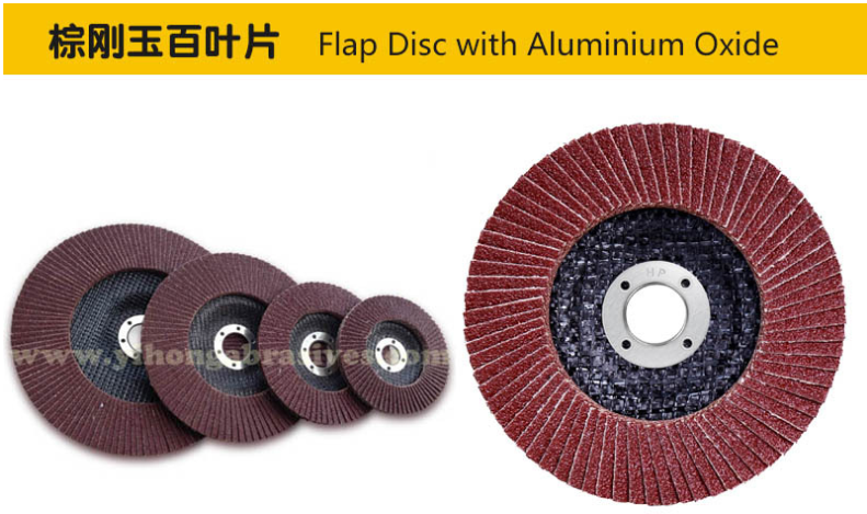 陜縣建成全國最大的棕剛玉生產基地