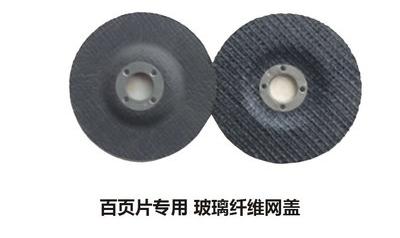 鋼材鐵礦石期貨暴漲 鋼材價格會不會跟風上漲
