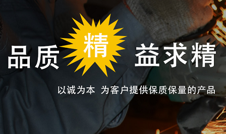 2019年前8月中國機床行業市場分析
