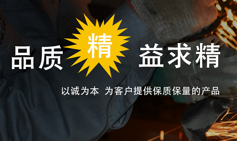 中國企業邁入“史詩級”轉型期