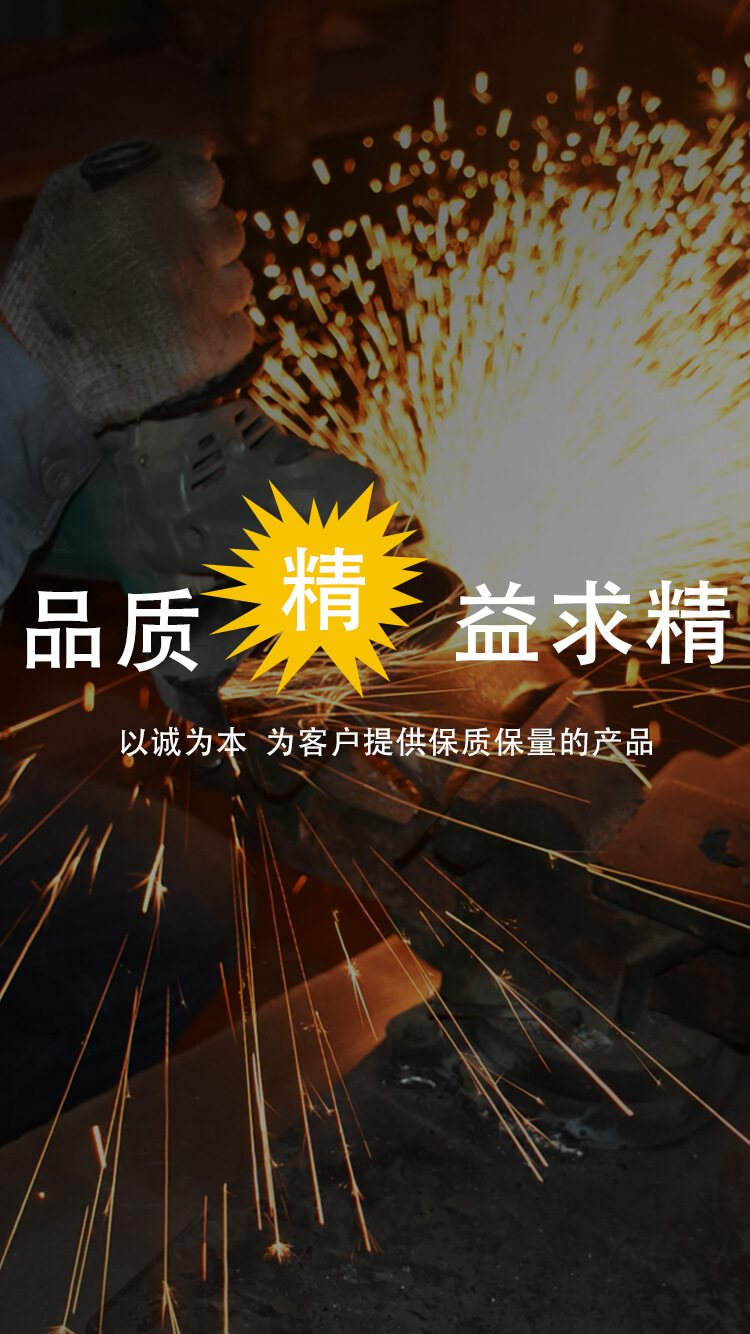 黑紙網(wǎng)布基體
