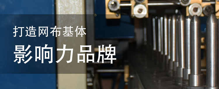 網(wǎng)蓋：鄭玉春：2021年整體經(jīng)濟及鋼鐵需求形勢分析