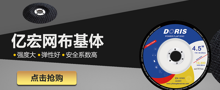 網(wǎng)蓋：鋼鐵重鎮(zhèn)下半年限產(chǎn)30% 原材料價格存上升空間