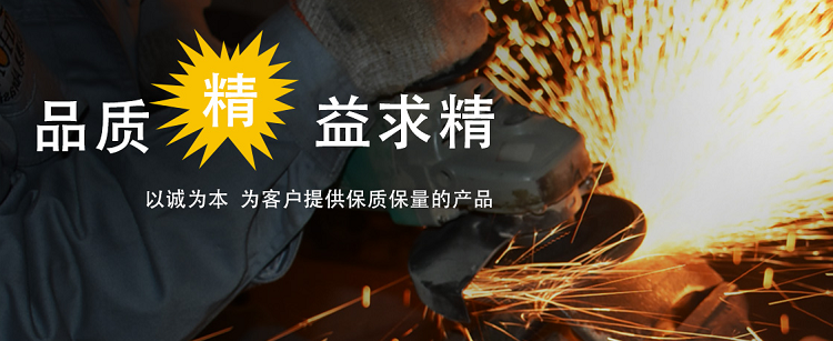 網(wǎng)蓋：“新能源汽車+5G”連接器需求高增 瑞可達募投提升競爭地位